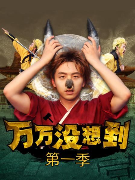 少女映画，精选版，极品美鲍鉴赏（231p，3v）