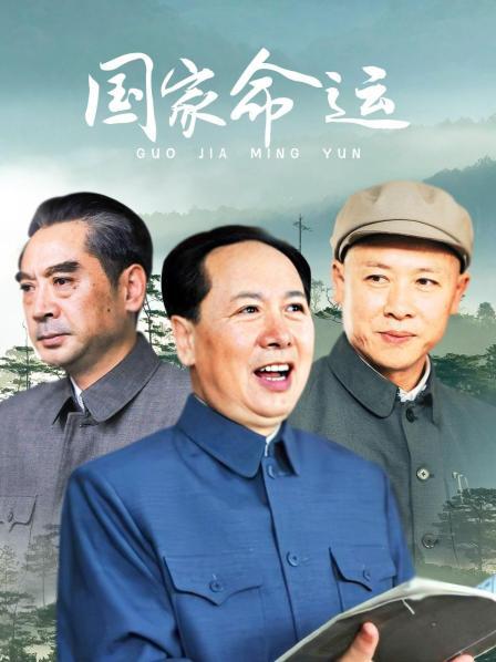 222302 – [会员][视频][国产艾薇]天美传媒 – 华语AV品牌新作 – 亲兄弟搞弟媳 老婆背着我做了两年大哥胯下骚货（1V/681MB）